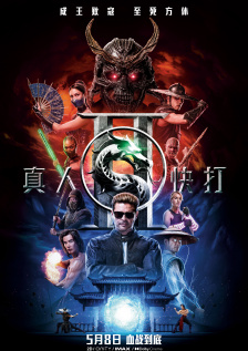 按摩黄色片